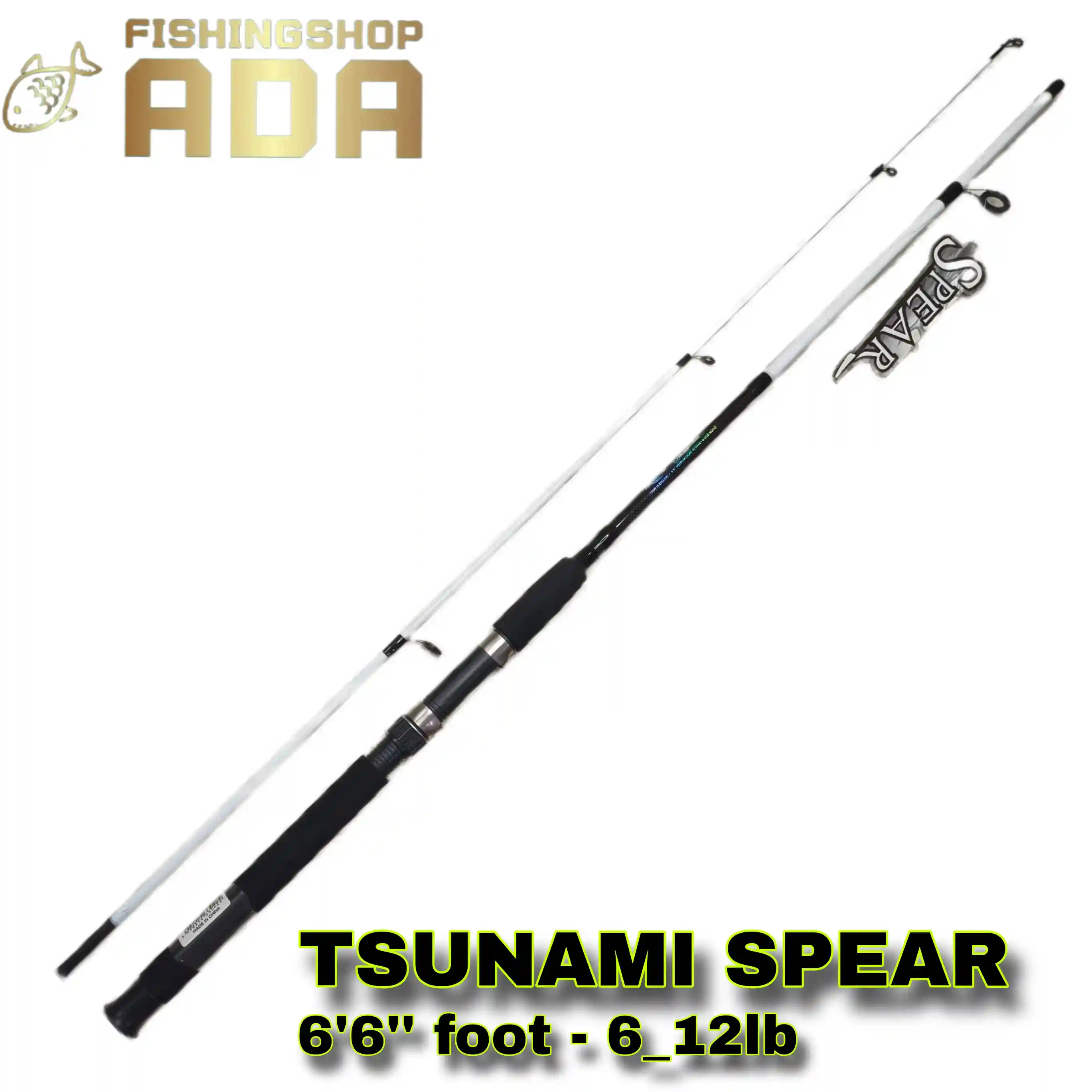 چوب ماهیگیری TSUNAMI SPEAR 2m