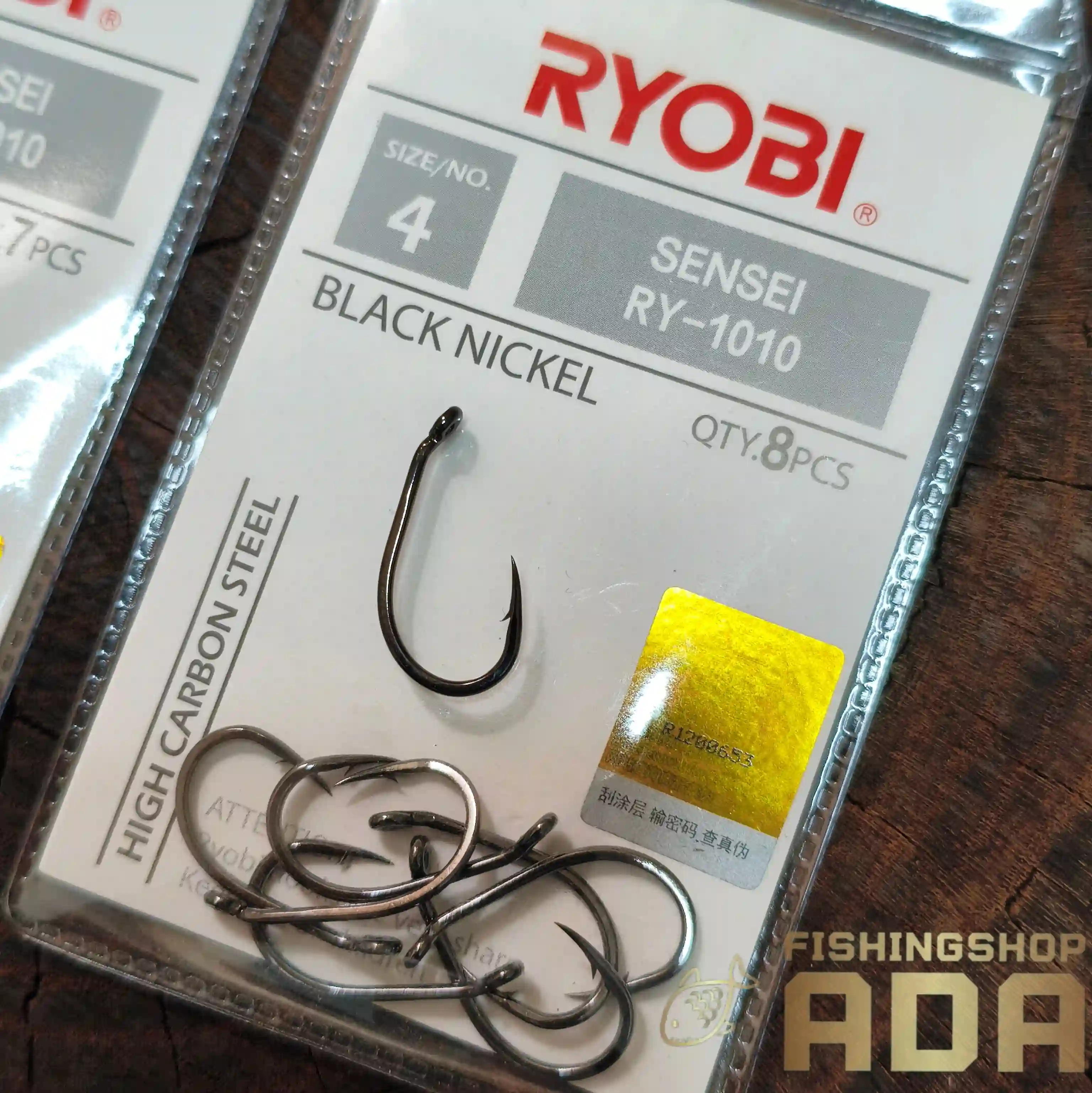 قلاب کپوری ریوبی - سایز 4 - RYOBI SENSEI HOOK